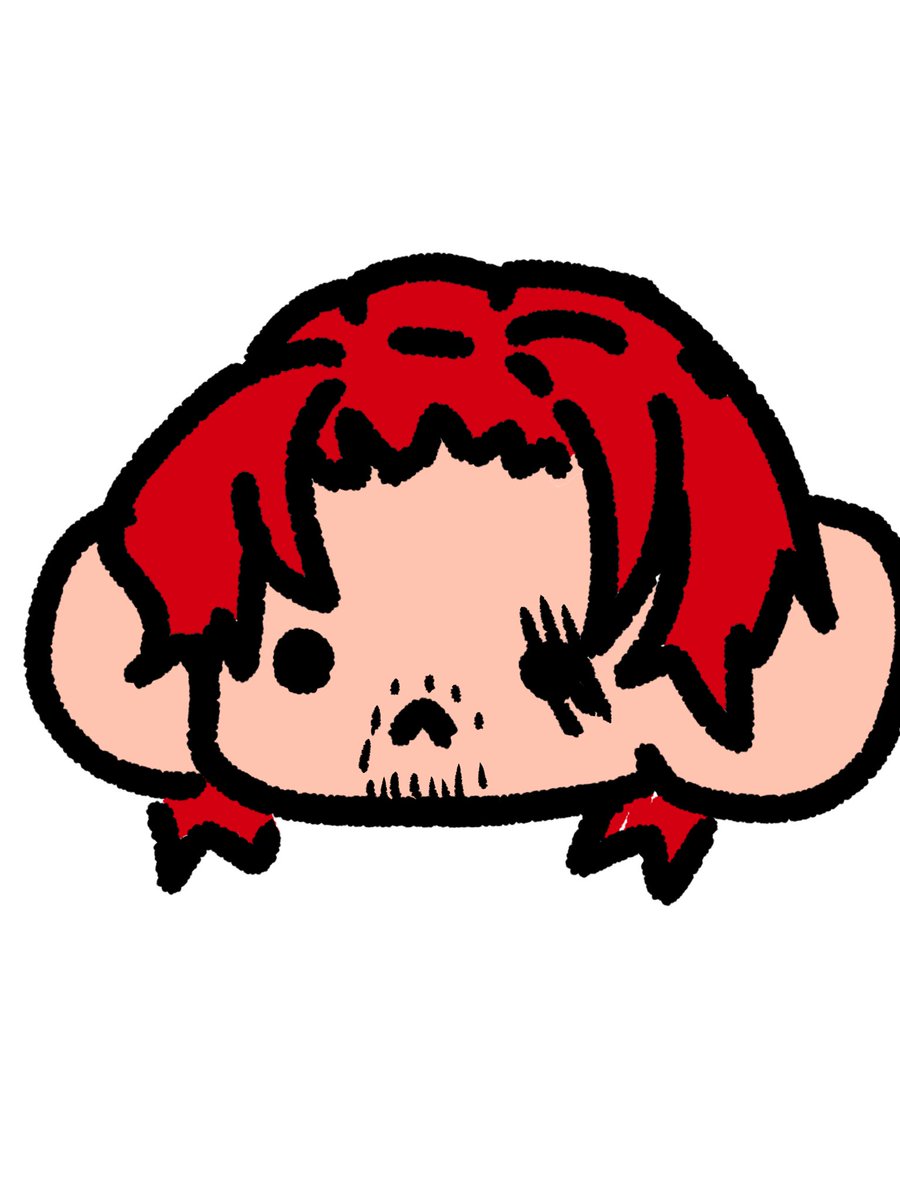 お好きに使い下さい