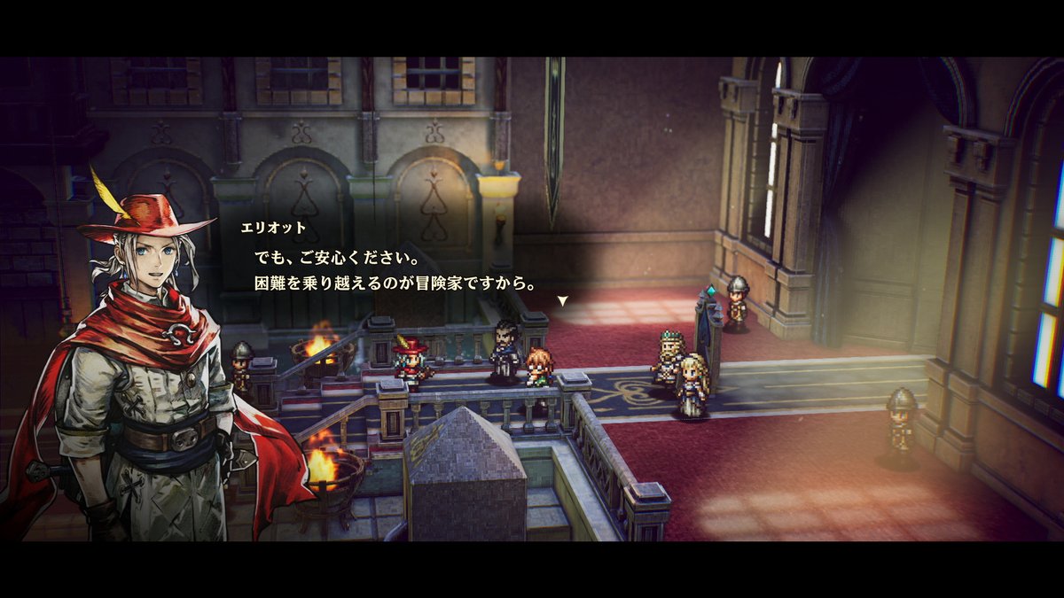 Bookoff_game's tweet photo. ゲーム担当のRです🌟
予約締切迫っております！(( ˘ω ˘ *))ｷﾘｯ

「冒険家エリオットの千年物語」

ご予約はこちら✨
https://t.co/NtiM1JU3Tt https://t.co/SmLcHjWpig