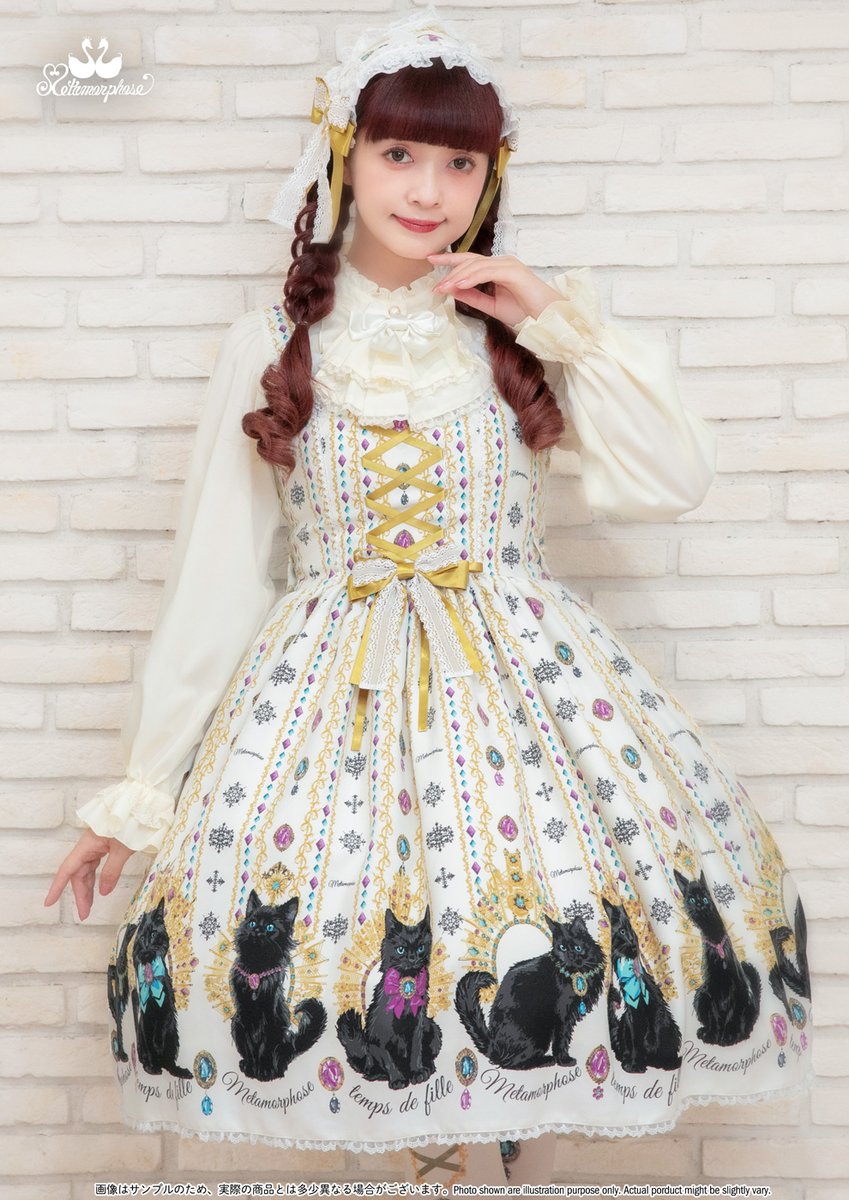 MetamorphoseEng's tweet photo. 💗Recommended Item💗
Dressy Stand Collar Blouse with Jabot
Regular Size https://t.co/9h4jgn3BfA
Plus Size https://t.co/K0yLTj8Dfe
color: Off White, Ivory, Black
The jabot and frills on the bodice bring a touch of elegance to the look✨
#blouse #jabot
#metamorphose #Lolitafashion https://t.co/yHR6qJF0aw