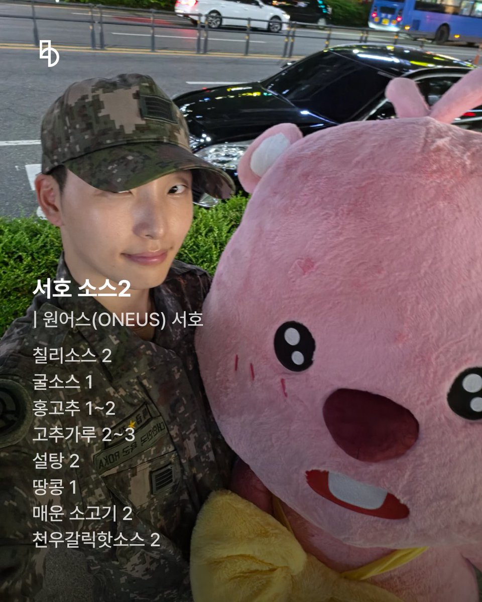bstage_'s tweet photo. https://t.co/olU7FkQ7NC