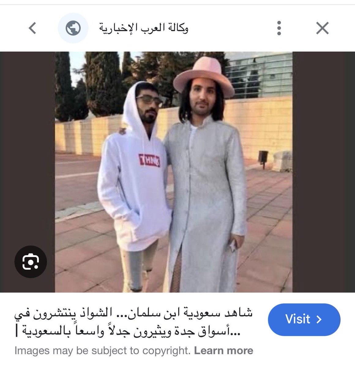HichamMauri's tweet photo. @FLAN_445 خخخخخخخخخخ بيت جهاز لامك واختك الشمرية. انت تستطيع الذهاب للبحث عن من ينكحك . https://t.co/CkB2ufzzgC
