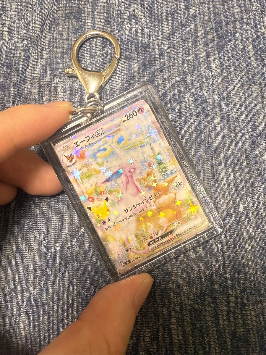 はるはるฅ^•ﻌ•^ฅ tweet media