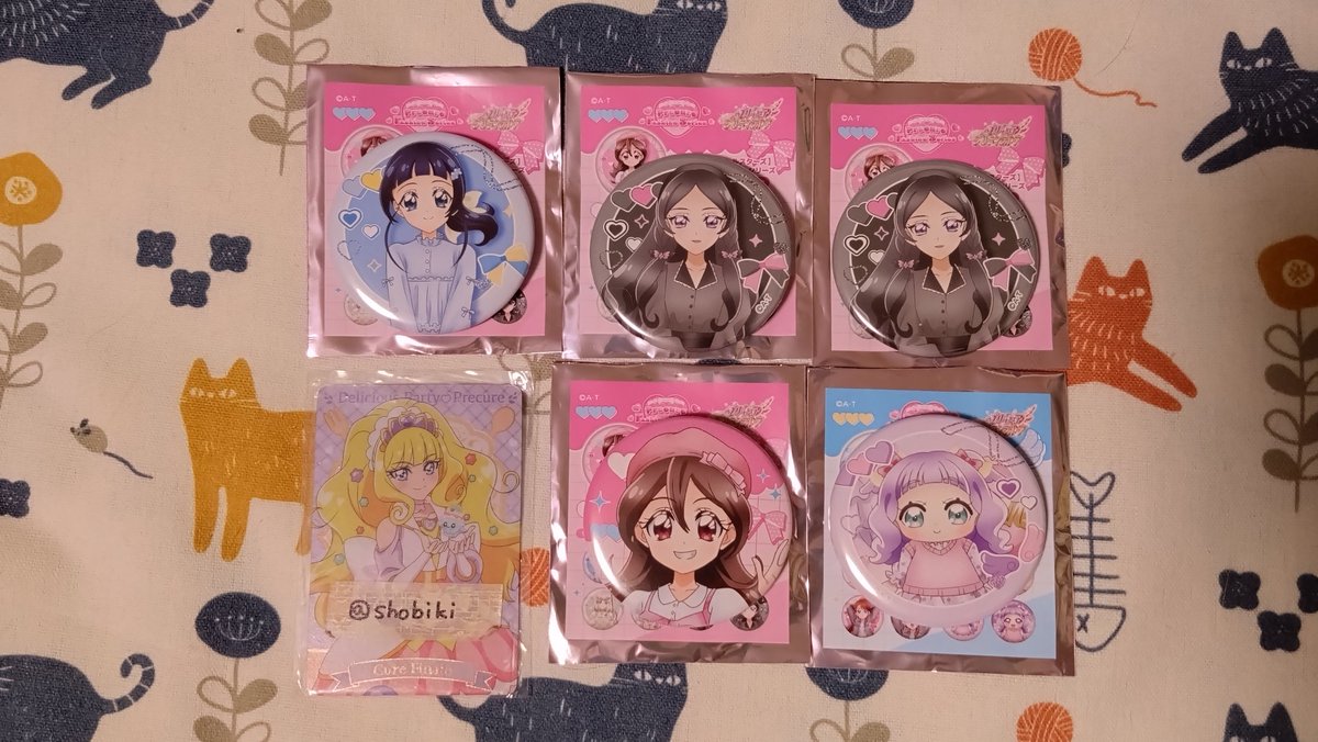 shobiki's tweet photo. 【交換】
プリキュア　ファッションシリーズ
譲→画像
求→こころ(引きorアップ)、あげは(アップ)

郵送可。比率違い可。検索からでもお気軽にお声掛けください。 https://t.co/MBKj6d5zQ4