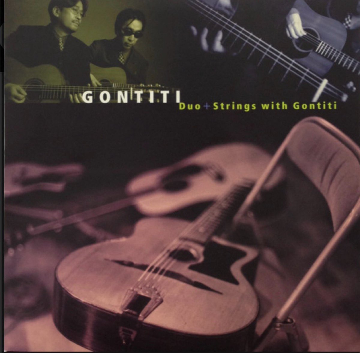 ギターが主役のジャケ貼ろうぜ GONTITIゴンチチから2枚🎵 「Holiday