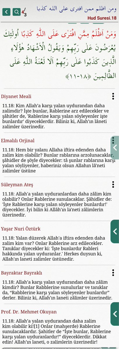 imeemee11's tweet photo. @Sabanqul @edipyuksel @c_ahmethoca @rihsaneliacik @diyanetbasin @okuyanmehmet @EbubekirSifil @mustafaislamogl @Halis_Bayancuk @suleymaniye_vkf @alparslankuytul @hayalhanemersin @yer6film @DiamondTemaa @ozturk_mustafa @halil_konakci @nurettinyildiz @ctaslaman @MuhittinOdemis @AhmedHulusi https://t.co/FAbT4oOlM3
