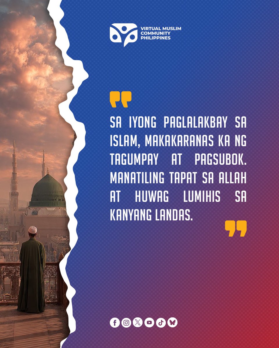 VMCPilipinas's tweet photo. "Sa iyong paglalakbay sa Islam, makakaranas ka ng tagumpay at pagsubok. Manatiling tapat sa Allah at huwag lumihis sa Kanyang landas."

#vmcphilippines
#vmcpilipinas
#vmcphil https://t.co/YKSya35rex