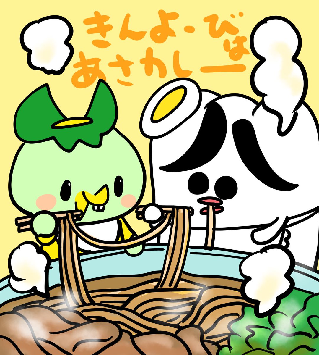 じゅっけんカッパのコタロウ【公式なのに1回ロック