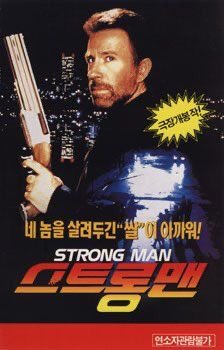 thekinks18's tweet photo. @jisung4 삼성의 개, 박지현의 빽
나라가 안되는 쪽으로만 잔대가리 굴리기가... 좀 사라져라 https://t.co/YrUa0TxkrO