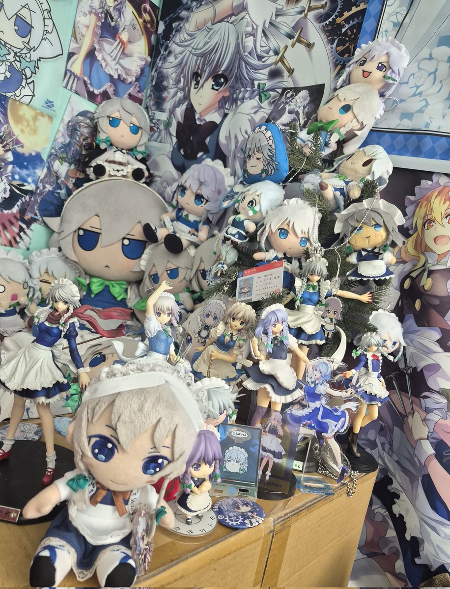 Sakuyafumo_'s tweet photo. Izayoi pine tree
#sakuyaizayoi #fumofumo #touhou https://t.co/4JlTgUhOo6