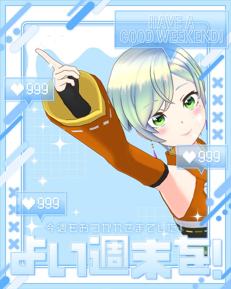 RINNO_Rinyadou's tweet photo. おはようございございます☀️

梅雨とは思えない爽やかな朝

楽しい金曜日をお過ごしくださいませ🍀🍀🍀 #REALITY6月のフォロー祭り #REALITYの思い出 #おはようREALITY #今日の一枚 #REALITY https://t.co/RUPAtNquIf