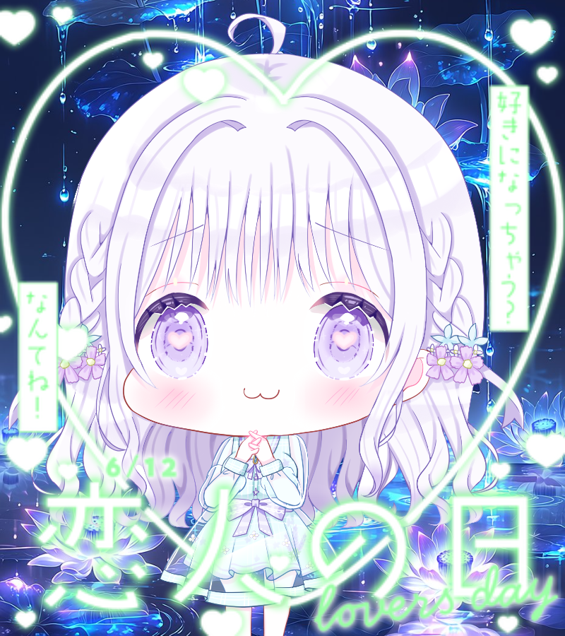 lavalier75's tweet photo. おはよう～　おはベリア🪻

金曜日！今日頑張れば明日はお休み！
疲れがたまってるかもだけどもうひと踏ん張り～

そして恋人の日らしいよ
パートナーの方がいる方は今日はおデードするのかな
楽しんでね！

#おはようVtuber
#新人Vtuber https://t.co/ZnLnxAq0WJ