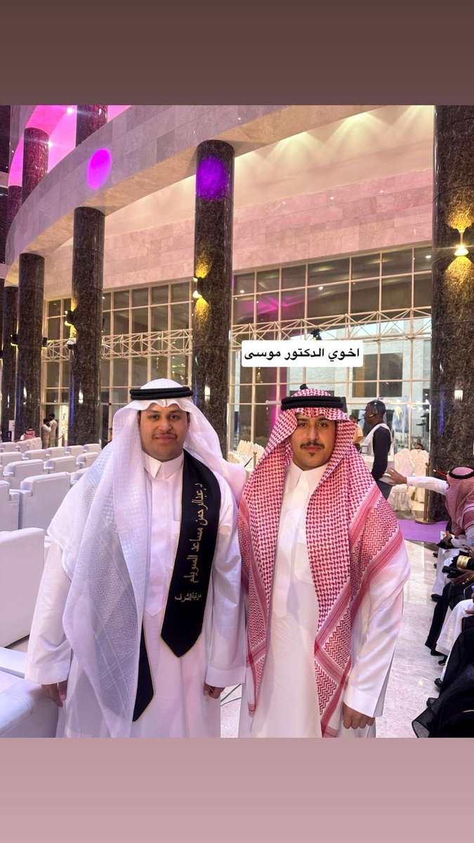 gc229451's tweet photo. الحمدلله على التمام.

 ✅ collage of medicine is Done https://t.co/6DkqqdGbAY