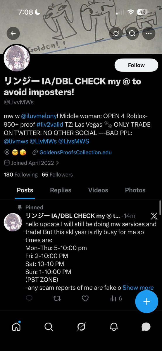꧁ᬊᬁ✧𝓪𝓷𝓰𝓮𝓵𝓲𝓬 𝓼𝓱𝓲𝓷𝓮✧ᬊ᭄꧂ tweet media