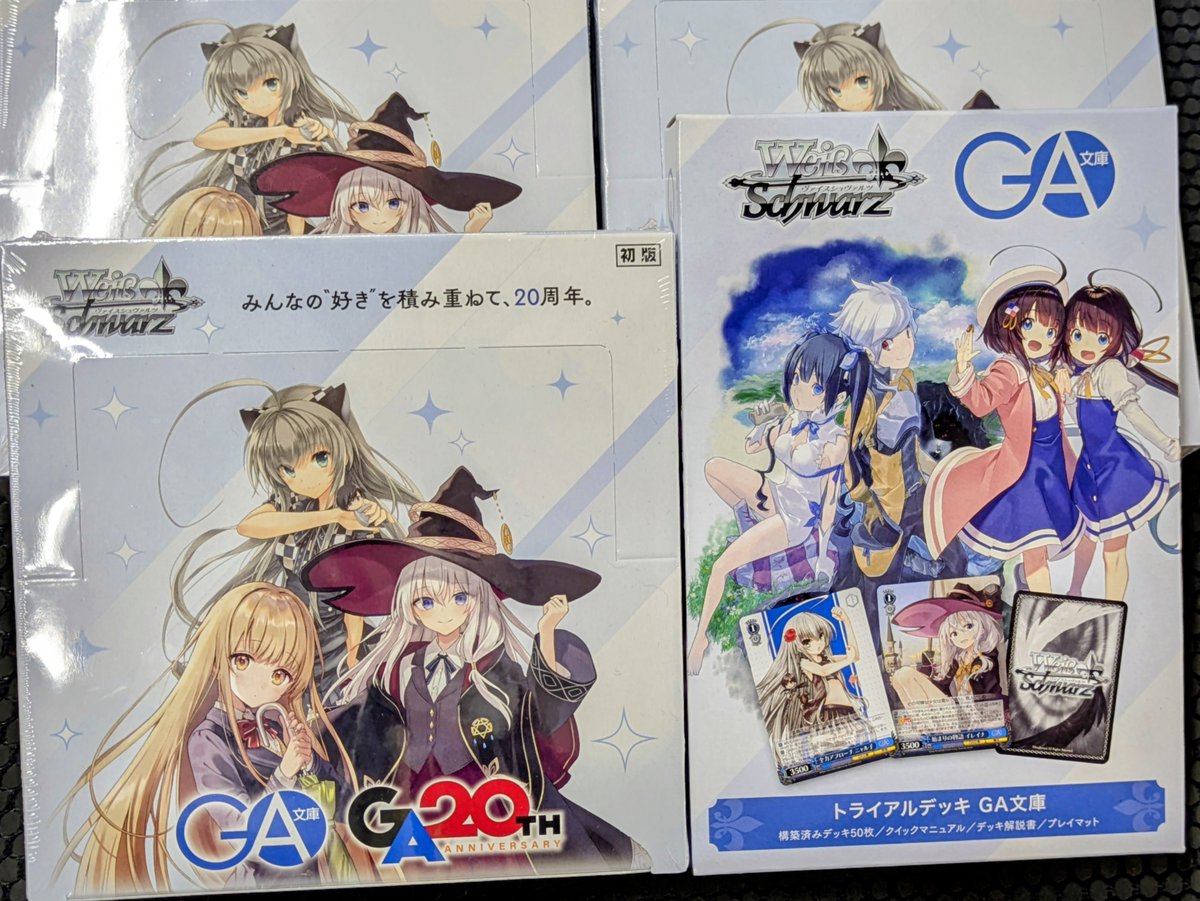 こちらの商品完売いたしました！ ご購入ありがとうございました🙇