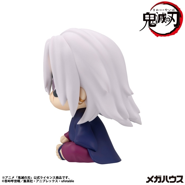 鬼滅の刃グッズ情報 (@kimetsugoods) / Posts / X