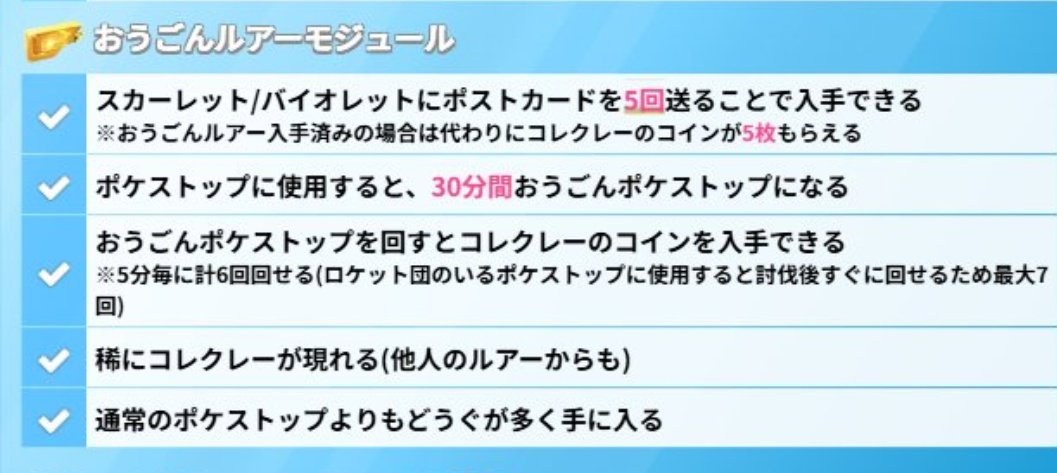 yume(◍•ᴗ•◍) tweet media