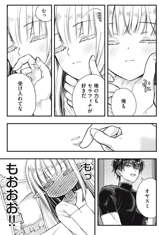 おっおばあああ(口から砂糖) 