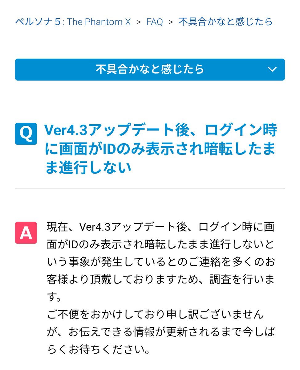 wvmk0108's tweet photo. ありましたわ https://t.co/IfG0Sek9g9