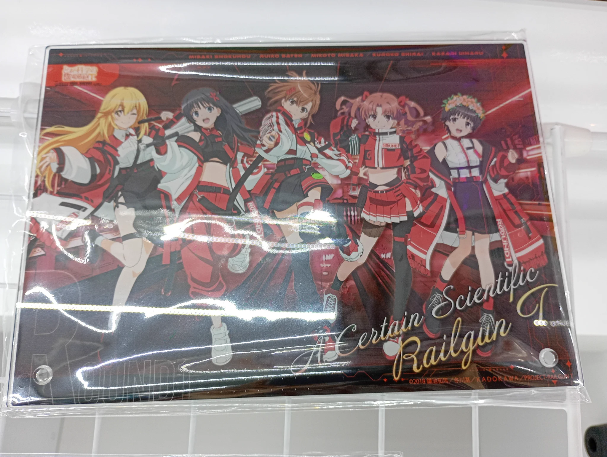 🧸ラウンドワン池袋店景品情報🎮 on X: 