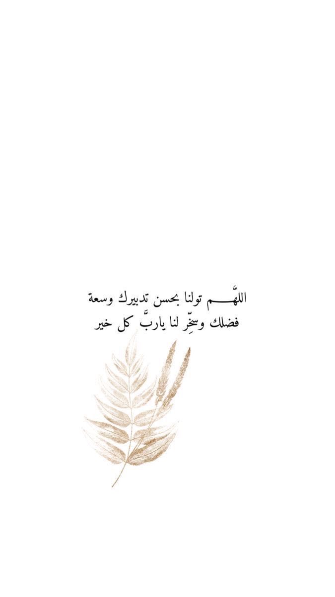 Weeed1441's tweet photo. 🌸🌸 https://t.co/UZiNnGt7ei