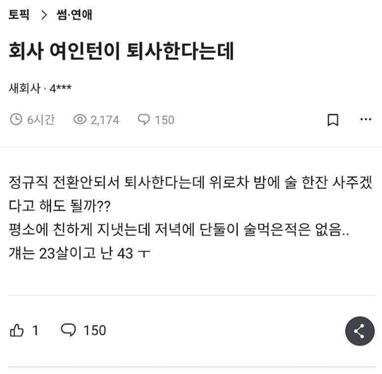 ᵇᵃᵇʸ펀즈(ファンズ)🍓 tweet media