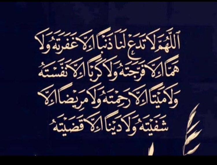 khalid3215's tweet photo. https://t.co/2hI1ocOV4P