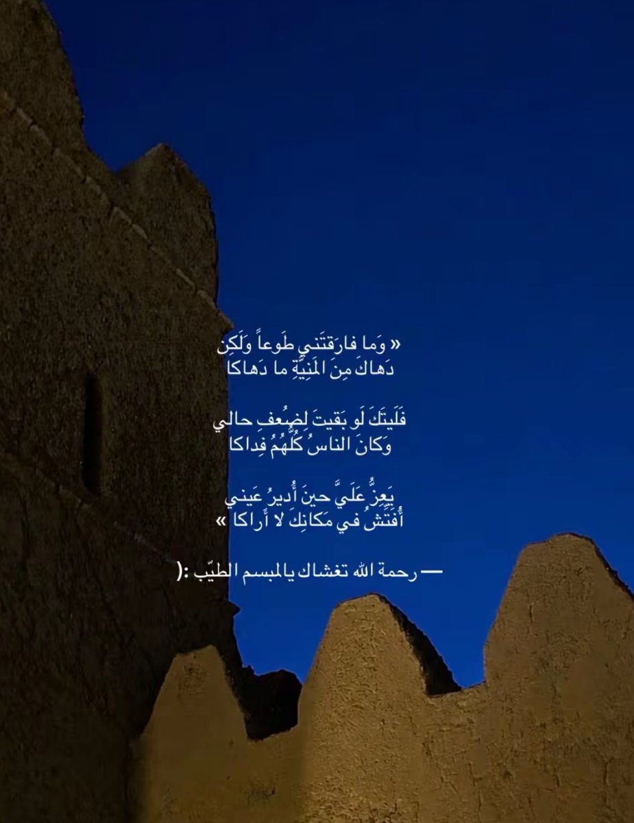 TURFAH2's tweet photo. https://t.co/v41XrYqa5I