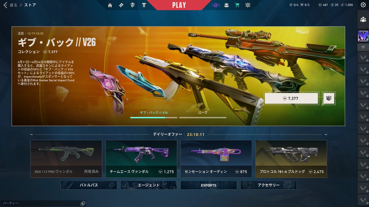 ui tweet media