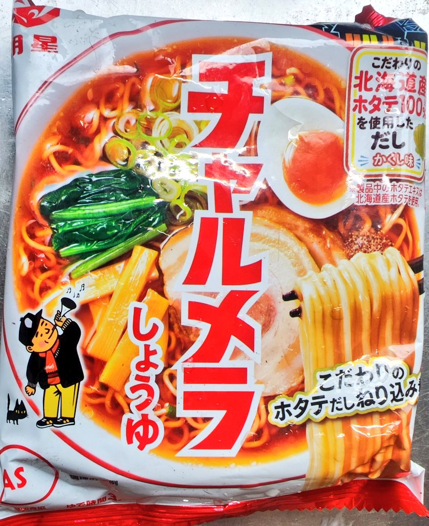 おおる tweet media