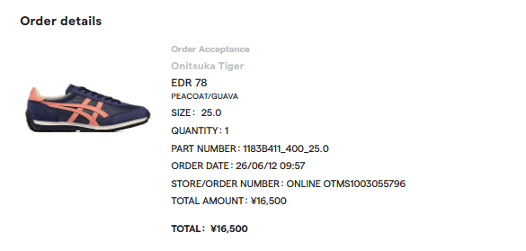yu waページ ONITSUKA JAPAN PASABUY- FAST ETA ONLY order secured @chittaemincart