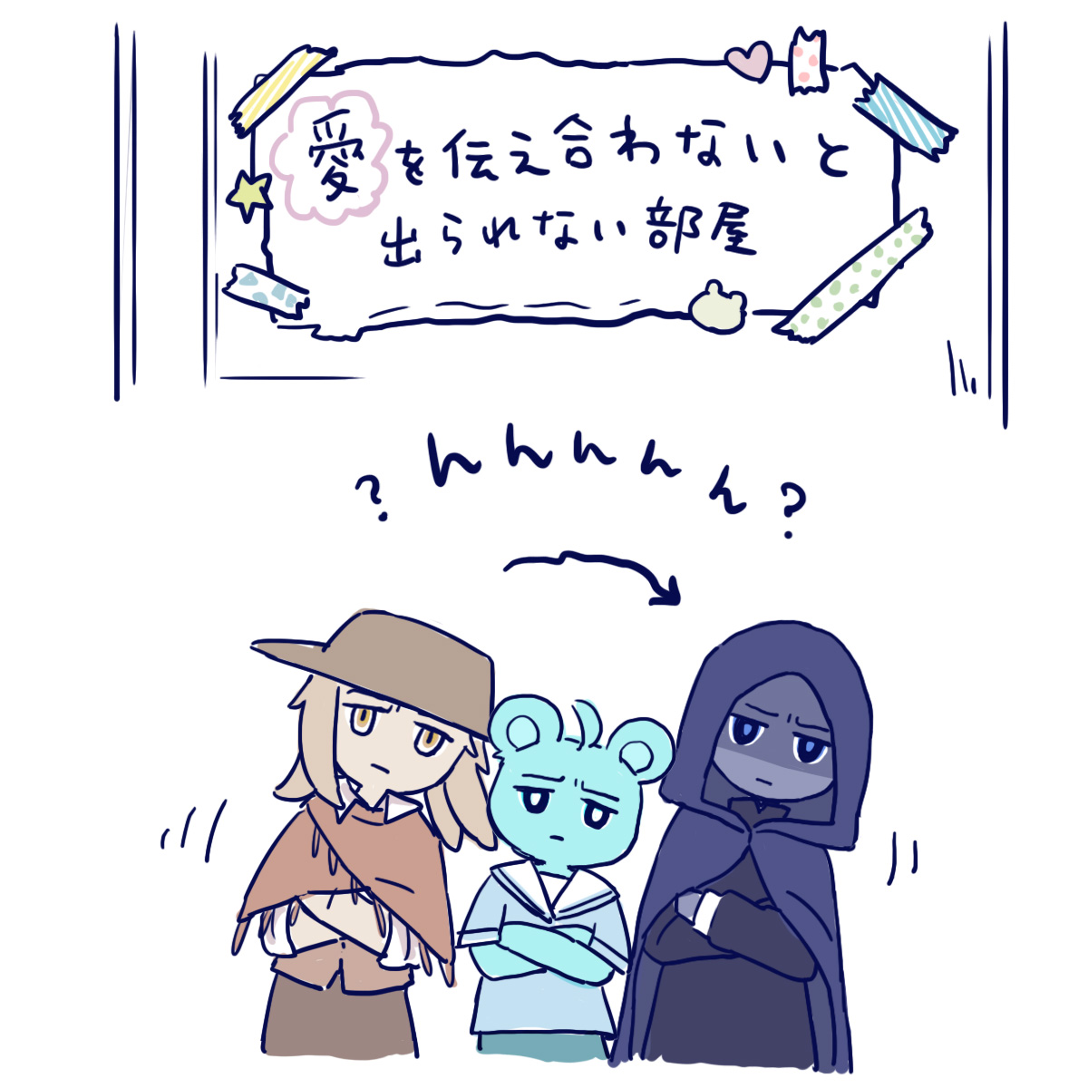 こまと tweet media