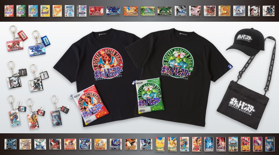 ポケモン』歴代パッケージがTシャツやキーホルダーに！思い出にグッと