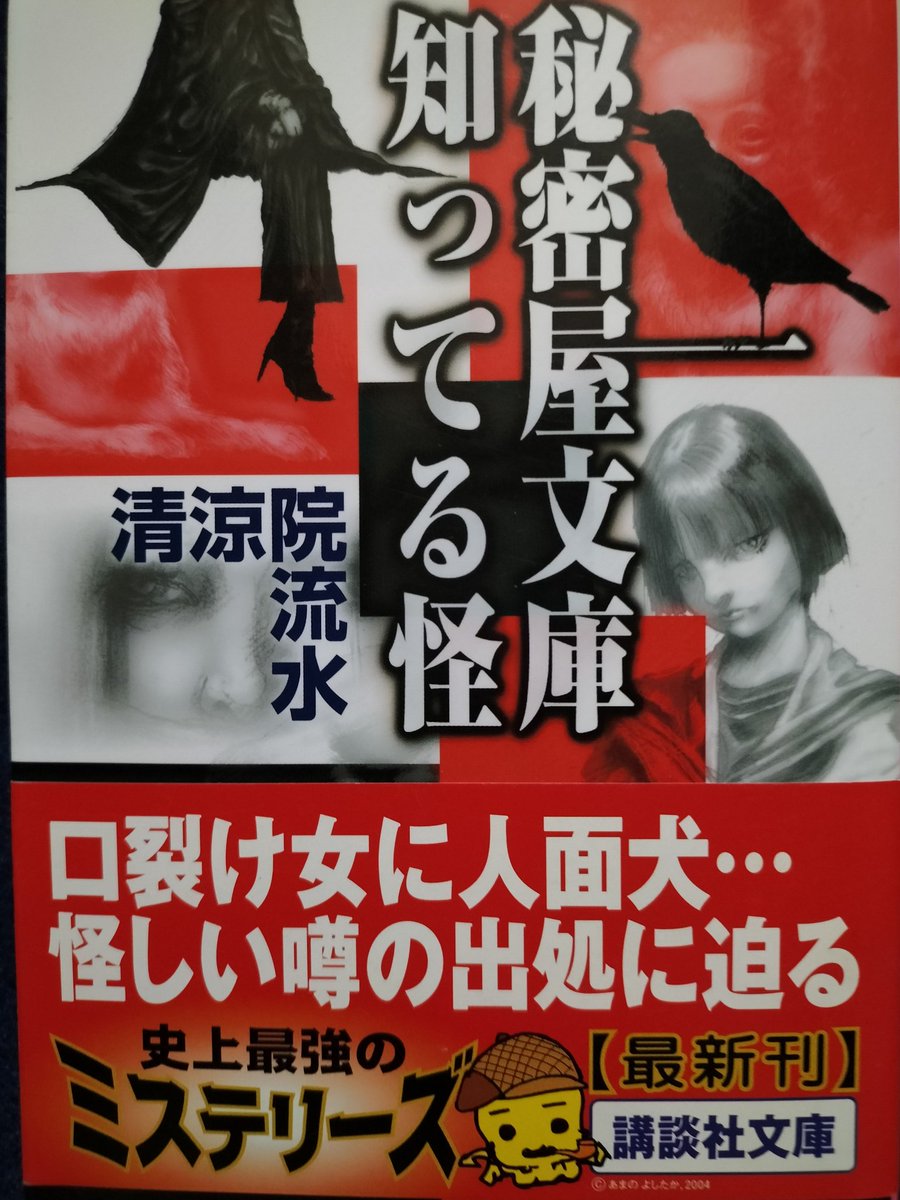 jigsawan's tweet photo. ショッピングカートの方へ、計15点を新規登録いたしました。
https://t.co/iWbDJaQfl4 https://t.co/FhRixVarBI