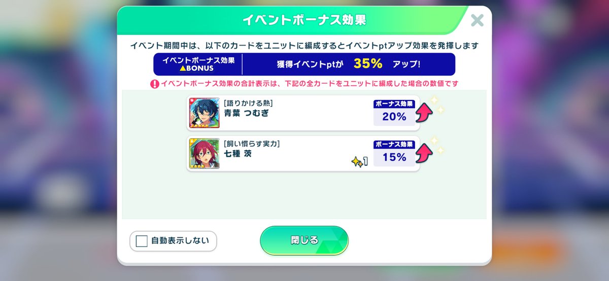 cororomeron's tweet photo. よし…いったんね。。 https://t.co/QMHAXFugwy