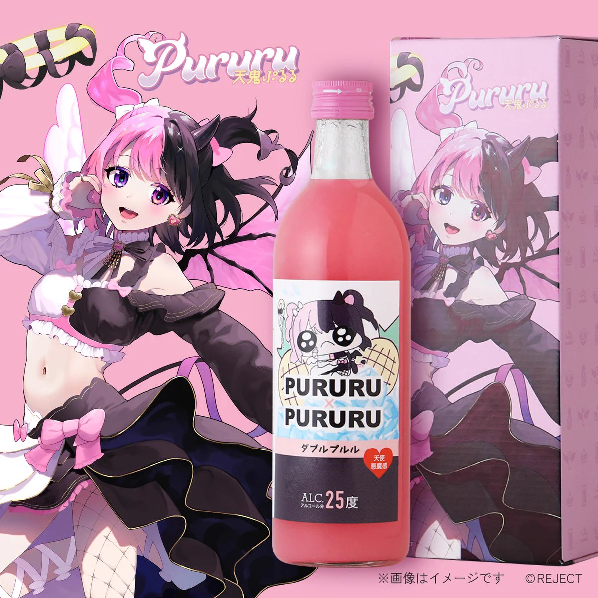 クランド」クラフト酒のお店 on X: 