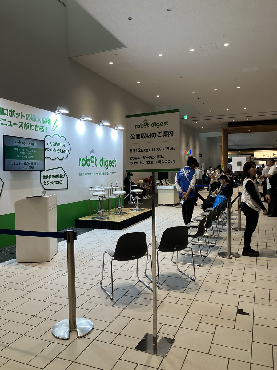 nokogiriyane's tweet photo. 会場は、DとEの間、会場外です。

#ロボットテクノロジージャパン https://t.co/gISIv7IpEP