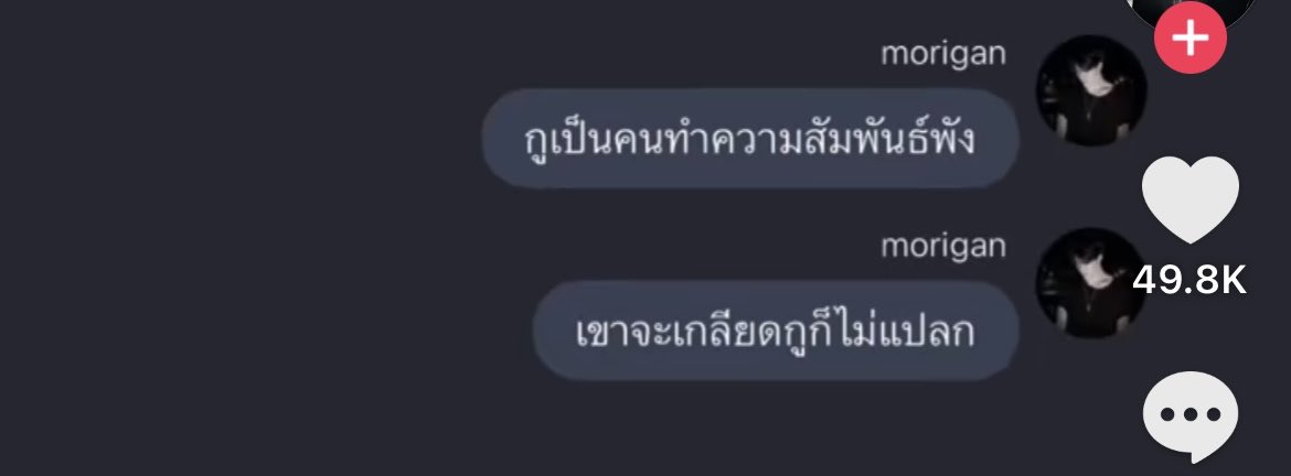 3scnr's tweet photo. https://t.co/IivoyPBhlV