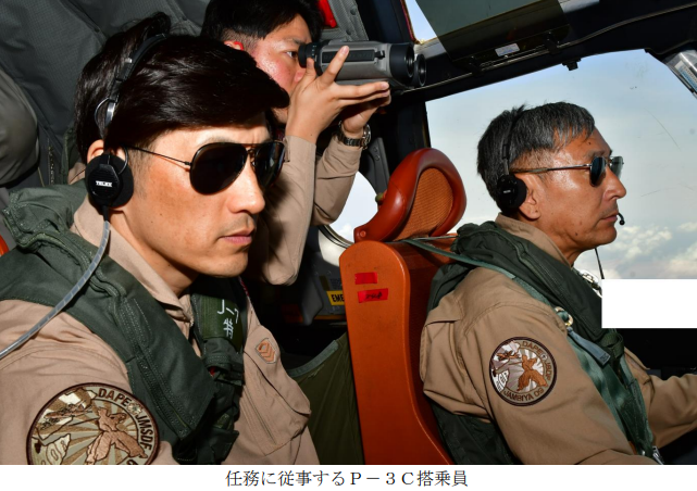 jointstaffpa's tweet photo. 【DAPEの活動状況】
５月、派遣海賊対処行動航空隊は、12回の任務飛行により288隻の商船を確認しました。特異事象は確認されておりません。引き続き海上交通の安全確保のため万全を期してまいります。
 #DAPE #DGPE #ジブチ https://t.co/3CXaznGwbf