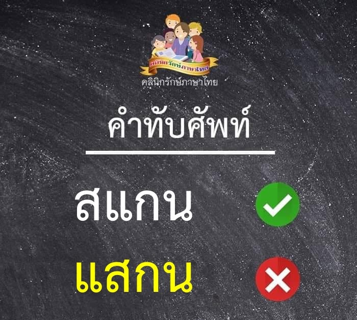 Phakzji☆ tweet media