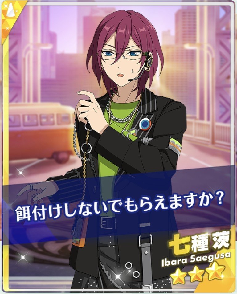 MireiArchive's tweet photo. "Hiyori-kun you.... Only keep talking about Jun aren't you?"

"Can you please stop feeding it?" https://t.co/SpYTenT7JO