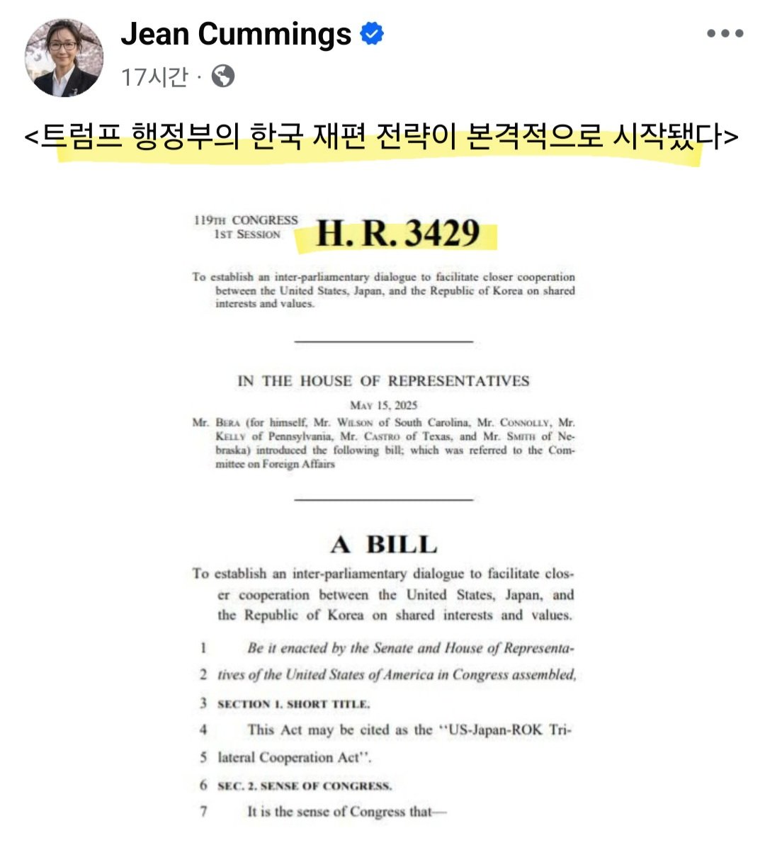 bstaebst's tweet photo. ■[미국-일본-한국 3국 협력법(H.R. 3429)/한국 부정선거 관련] 트럼프 행정부의 한국 재편 전략이 본격적으로 시작됐다
Jean Cummings 페이스북 2026.06.11
https://t.co/ojOT9WbD3N
**********************
https://t.co/fVVUm64t69 https://t.co/iAWABH7cgH