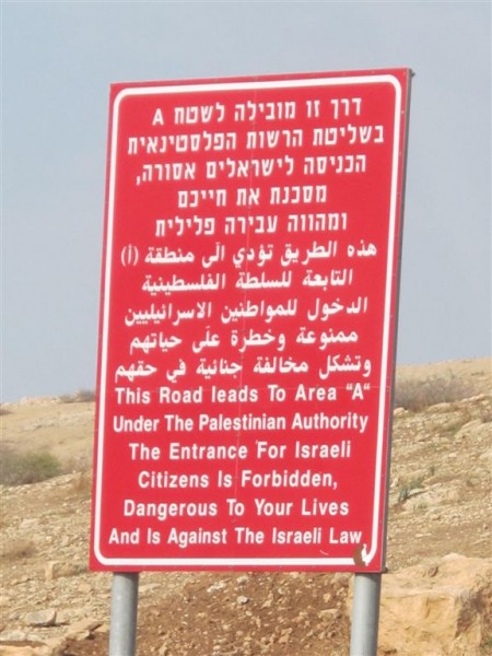 trallma's tweet photo. Faudrait arrêter de dire n'importe quoi quand même... Rien qu'1 exemple : avant le 7/10, bcp de gazaouis venaient bosser tous les matins LEGALEMENT en Israël.
Par contre🔽 https://t.co/JRsbUDsAkb