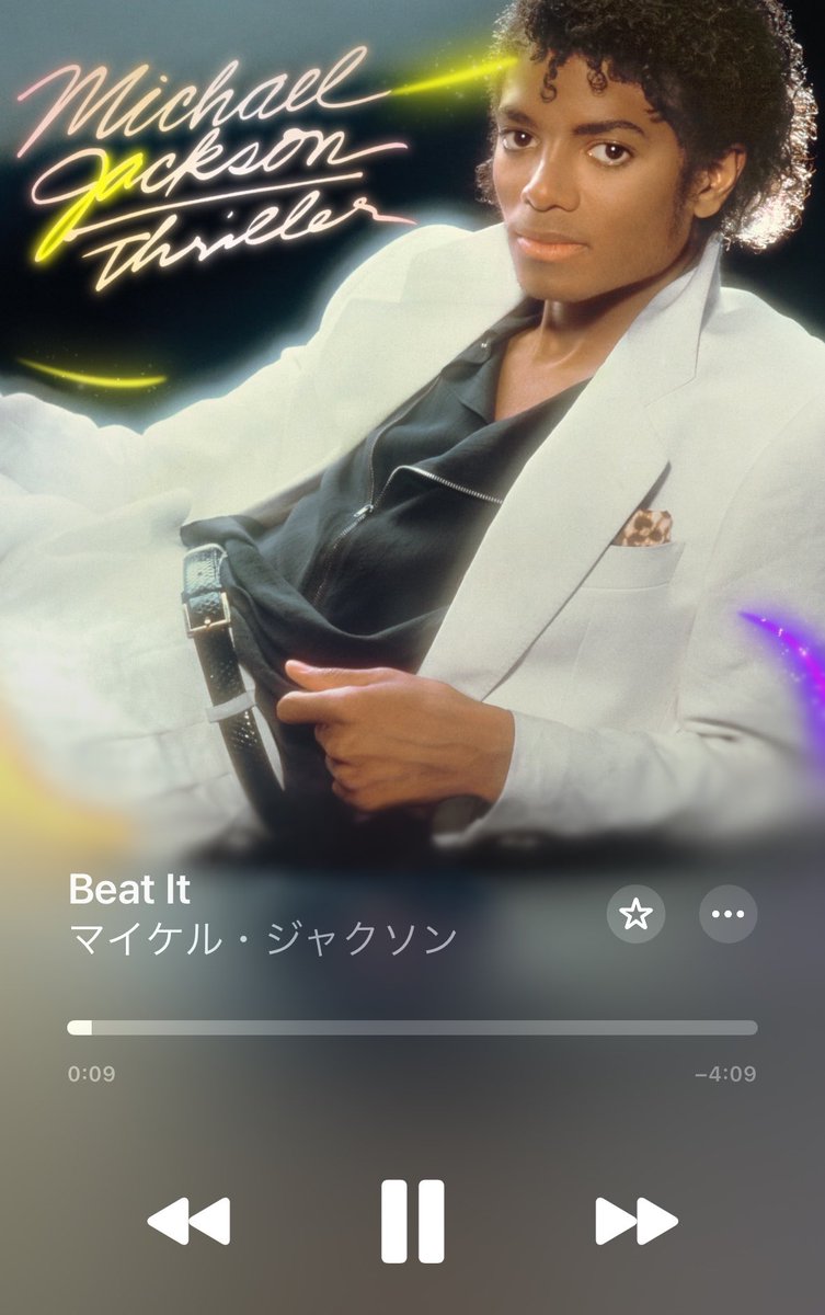a__ne94's tweet photo. 今日からやん〜〜〜〜🎤🎩ポゥ！
早く見たすぎる🥹ᩚ🙏🏻 https://t.co/5nvyYBJ2Xc