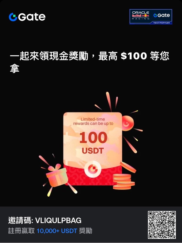foxmmm666's tweet photo. 獎勵派送中，點擊拆開盲盒，最高抽取 100 USDT 等值代幣！ https://t.co/vAeyedZMlD https://t.co/AbdqnmcpwP