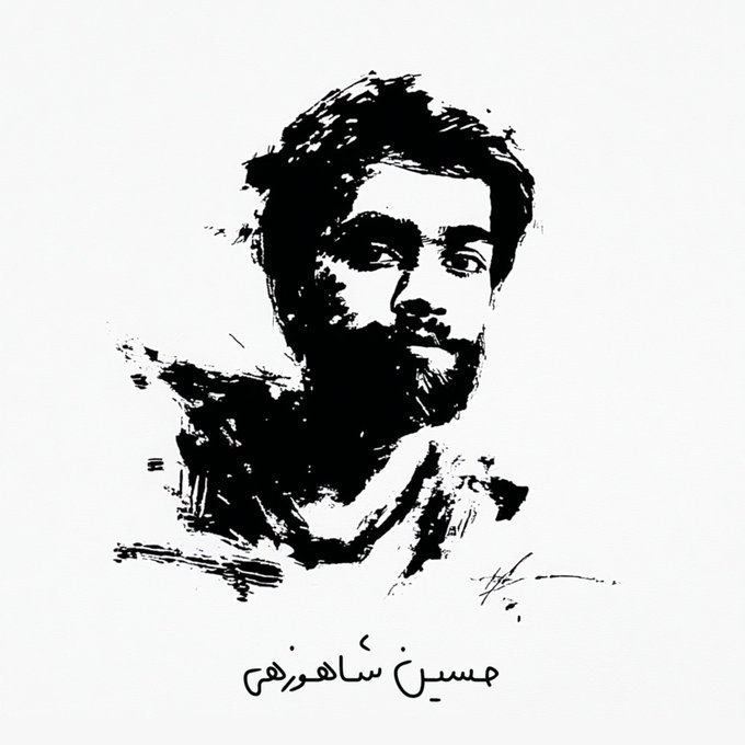 EpicFuryIran's tweet photo. @Peyman223 Baloch lives matter.
No one should face execution after an unfair trial. #HusseinShahouzehi was sentenced to death in Iran based on forced confessions after months of severe torture.
Raise your voice before it's too late. #NoToExecutionInIran
@UNHumanRights @amnesty @UN_HRC https://t.co/F3t4XqIxcX
