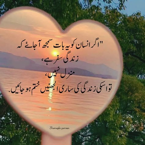 jamilsiddiq3's tweet photo. https://t.co/4E2Z9aT3Lv