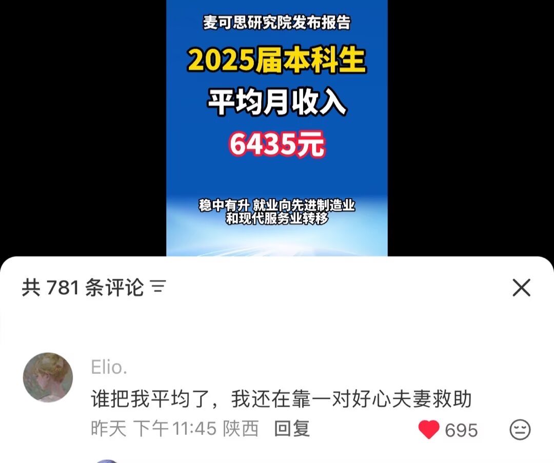 白🌟迟 tweet media