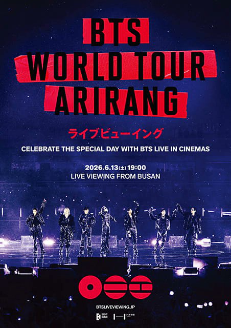 kii_093's tweet photo. ライビュ行けることなって、るんるんでどこか空いてないか開いたらプレリク昨日だとー？！😭
明日だしせめて今日までは希望あると思うじゃん🫠
今日も早く終われそうだし、2日間オンラインかな😫🩷観れるだけで幸せだと思える仏の心で。。。
いや！やっぱ当日券おねがーーーい🥲🙏🏻 https://t.co/gNOmyIUH5c