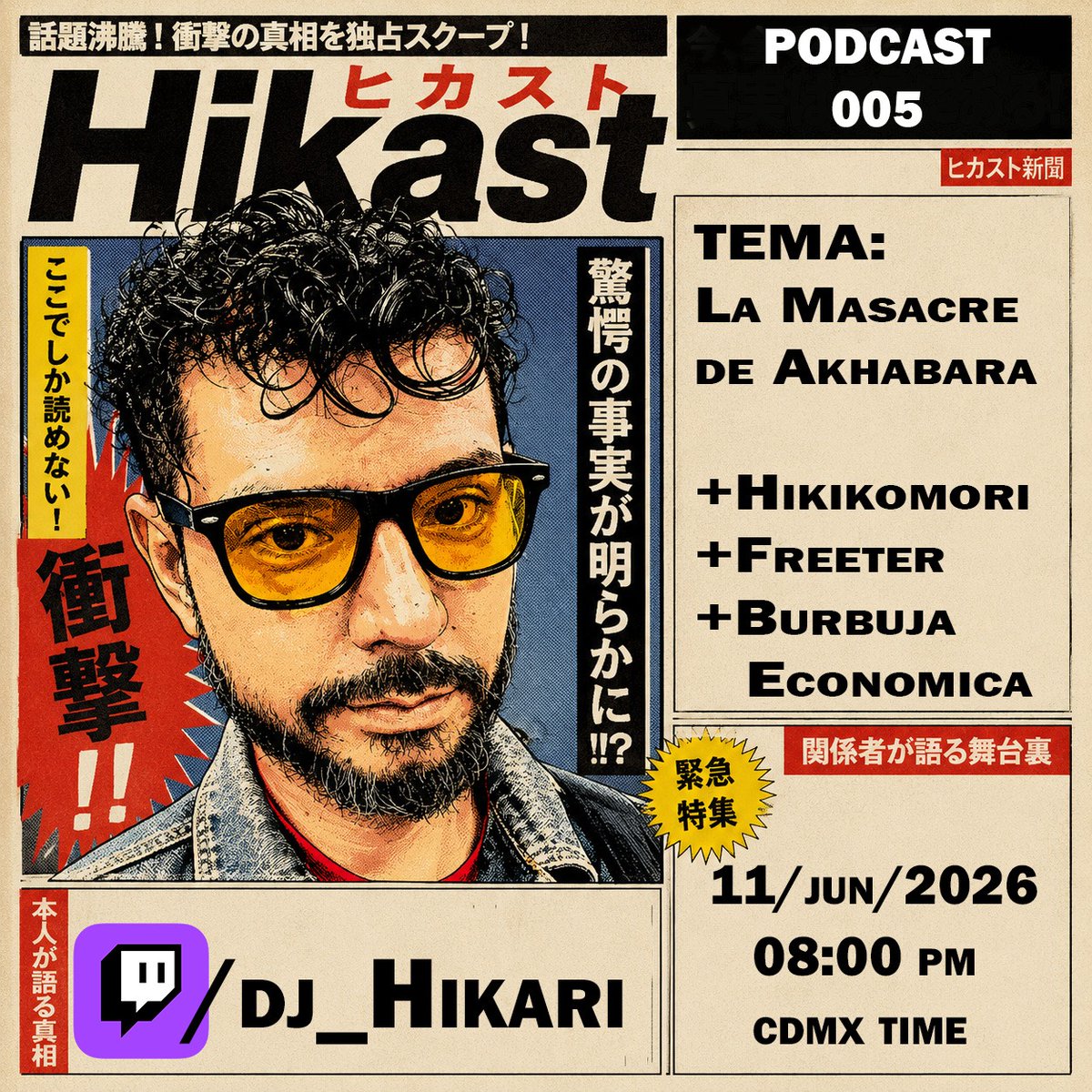 Dj_Hikari's tweet photo. Estoy comenzando Podcast en Twitch y Youtube
Hikast - 005 - La masacre de Akihabara
Vamos a desmenuzar este tragico evento 
Links en el primer comentario https://t.co/SqSDaFKuqm
