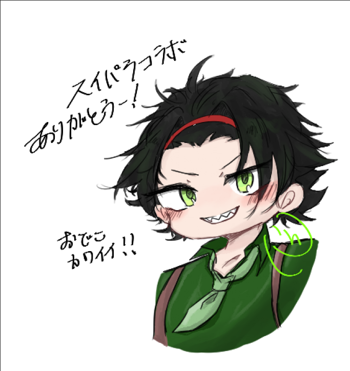 nusi0416's tweet photo. みんなのおでこかわいすぎるよね https://t.co/6dZkaifgOL